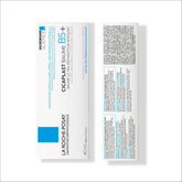 La Roche Posay Cicaplast Baume B5+ 40ml